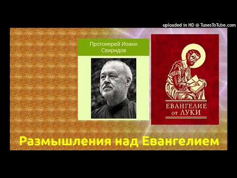 Видео: 9 заповеди за запознанство с човек от Швеция