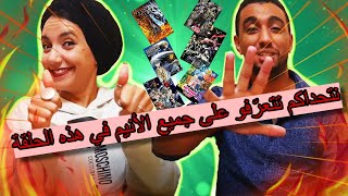 ?طوب 5 أنيم غير معروف? نتحداكم تتعرفو عليها كلها