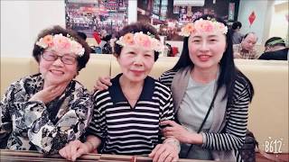 1070222過年華姨