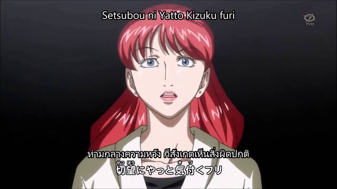 Marvel Disk Wars: The Avengers OP [Thai Sub]