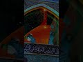 Hussain hussain  hayehussain shia imamhussainkarbala karbala  ummulhussnainmultimedia6673