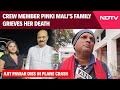 Pinki Mali Ajit Pawar | Baramati Plane Crash: Crew Member Pinki Mali's Family Grieve Her Death