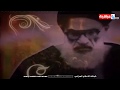 فنجان الصباح قصة السيد قاسم شبر الملقب أمير الخطباء في النعمانية فنجان الصباح قصة السيد قاسم شبر الملقب أمير الخطباء في النعمانية