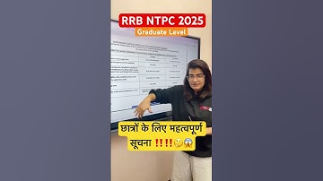 RRB NTPC GRADUATE LEVEL 2025 | RRB NTPC FORM FILLING 2025 | NTPC EXAM 2025 ‼️‼️😱⚠️🤯