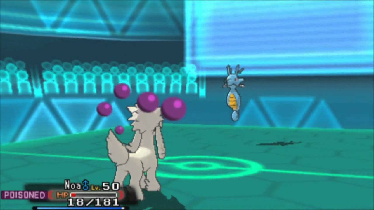 ORAS Viewer Battles EP 4 vs CrimsonCBAD "Crit-City" (UU)