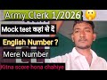 Army clerk mock test kaise karen 150 score  army clerk 1/2026 safe score kya hona chahiye 🪖🥷💯✅