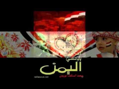 أنت أنت الحب يا أغلى وطن  محمد الساكت
