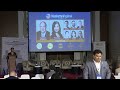 Presentation by Manhattan Regional Center, USA EB-5 at IREX 2025, Dubai