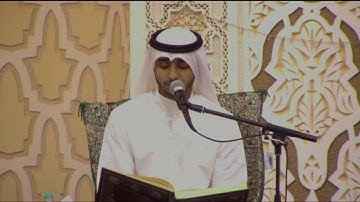 القارئ حسين الأبيض عيد الغدير الأغر 1440 هــ