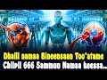 ЁЯФ Bittaa BineensichaaЁЯШе 666 Awwaallatan Dhalli Namaa Too Annoo Seexanaa Jala GaleЁЯШе CHRISTIAN MEDIA ЁЯФ Bittaa BineensichaaЁЯШе 666 Awwaallatan Dhalli Namaa Too Annoo Seexanaa Jala GaleЁЯШе CHRISTIAN MEDIA