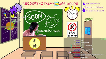 TWITCH SOLVES ISL #83