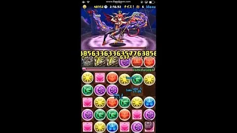 تحميل スカーレット マシンゼウス تحميل スカーレット マシンゼウス