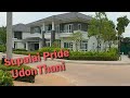 9/ 5 / 3.2 Million Houses for sale Supalai Pride Udonthani