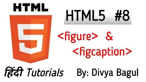 Figure and  figcaption  tag  in html5 |HTML TUTORIALS IN HINDI |BY INSPIREDWAY | INSPIREDWAY