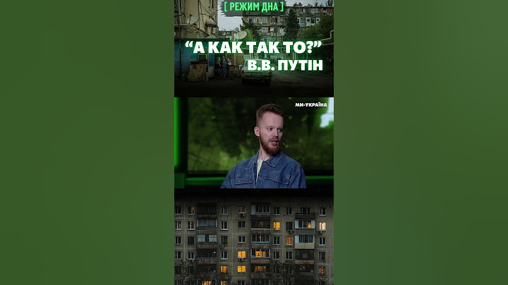 Путін визнав, що рубль РУХНУВ. Посіпаки Кремля мають з цим розібратись! / РЕЖИМ ДНА