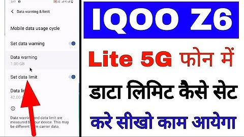 Iqoo z6 lite 5g me data limit/warning set kaise kare।how to set data limit in Iqoo z6 lite 5g