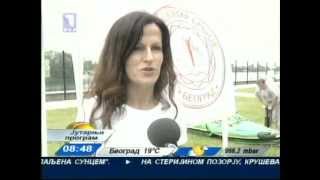 Joga Savez Srbije - R. Petrović I B. Janjušević, Rts, 2010.