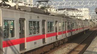 山陽5000系3次車(5022F)直通特急阪神大阪梅田行き　山陽須磨駅発車