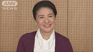 雅子様の眉毛が濃いのは入れ墨 アートメイク 若い頃と画像比較してみた バズログ 雅子様の眉毛が濃いのは入れ墨 アートメイク 若い頃と画像比較してみた バズログ