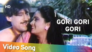 Gori Gori Gori | Aaj Ka Daur (1985) | Jackie Shroff, Padmini Kolhapure | Romantic Song