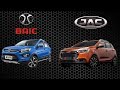 Duelo de CHINOS || BAIC vs JAC ||comparativo || JRG TURBO