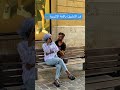 فن التطبيق باللغة الإثيوبية 