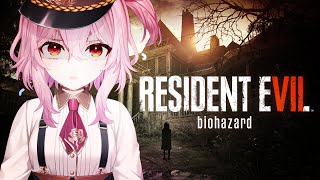 【RESIDENT EVIL 7】CRAZY OLD GUY IS NO MORE... UNLESS? 【NIJISANJI EN】のサムネイル