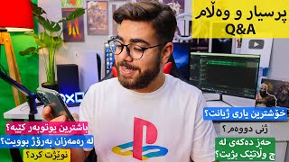 پرسیار و وەڵام - Q&A screenshot 2