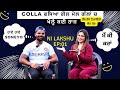 Golla mithapuria  funny  interview  ni lakshu  ep 01  makers teshan