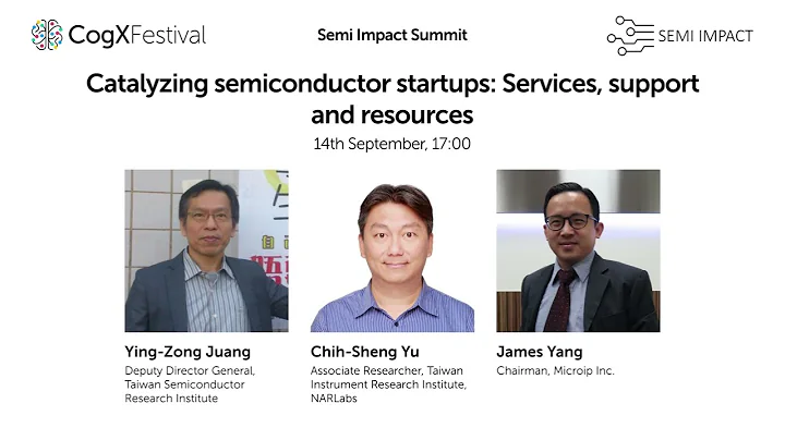 Catalyzing semiconductor startups  Services, support and resources - DayDayNews