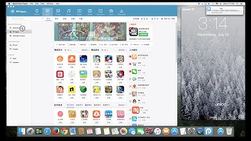 [ 25PP App for Mac ] Get/install Paid Apps/Games Free for iOS Devices [Jailbroken or Not jailbreak]