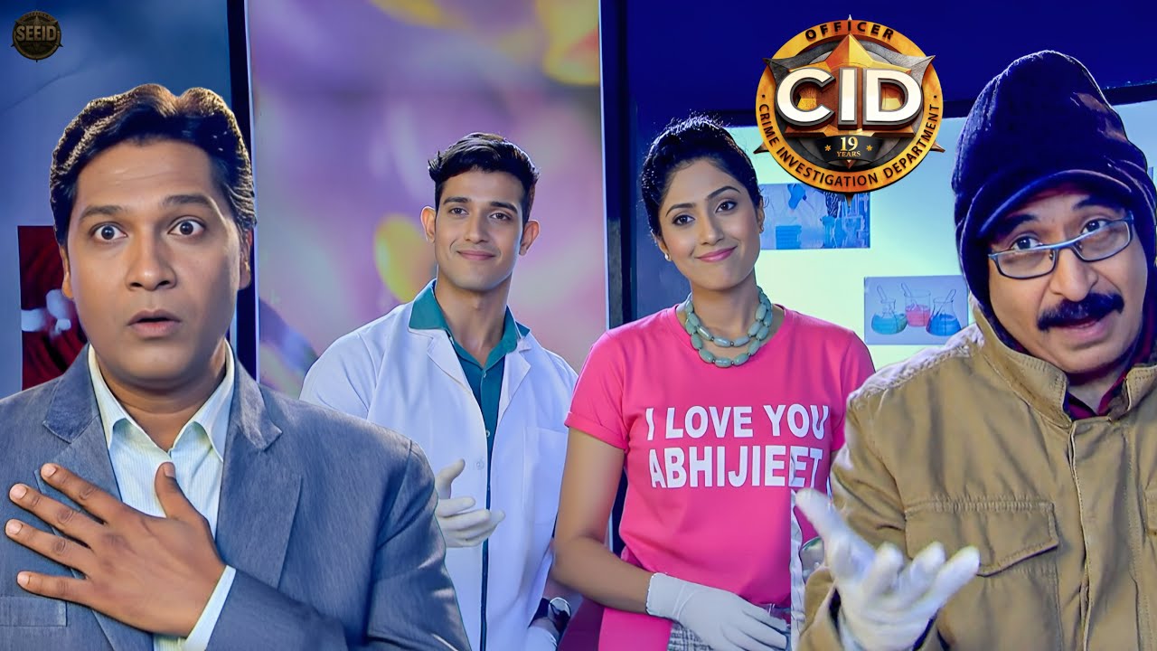 तारिका की टी-शर्ट देखकर अभिजीत को लगा झटका, सालुंखे ने सुनाई शायरी || CID || Latest Episode