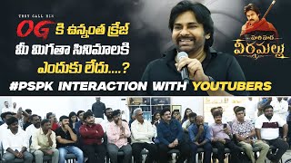 Download Lagu Power Star Pawan Kalyan Q \u0026 A With Youtubers | Talks About #OG, #HariHaraVeeraMallu MP3 Download Lagu Power Star Pawan Kalyan Q \u0026 A With Youtubers | Talks About #OG, #HariHaraVeeraMallu MP3