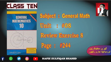 Grade 10 |Math(Arts Group)| Unit No 8{Practical Geometry}Review #maths   #hafizzulfiqarshahid
