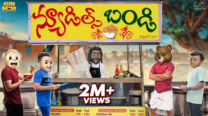 న్యూడిల్స్ బండి | Food | Noodles | Foodie | MCA | Middle Class Abbayi | Funmoji | Infinitum Media