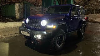 Jeep Wrangler Rubicon - Pov Night Driving