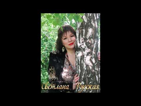 Песня-Я о мечте