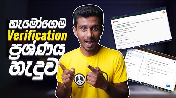 Finally! All YouTube Channel & AdSense Verification Issues Fixed