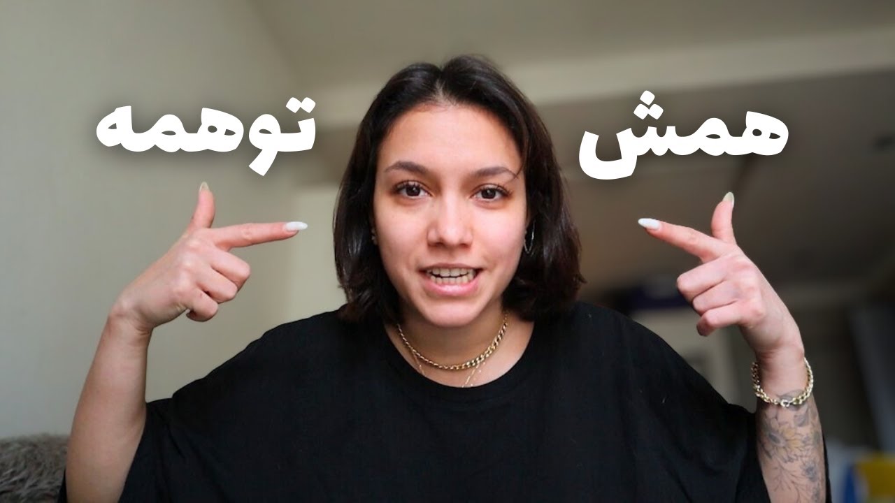 Иллюзия выбора | Вы не свободны, вы просто так думаете.