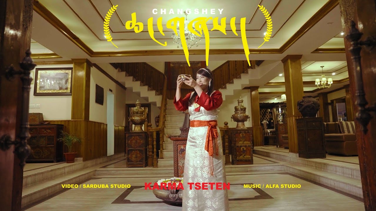 Losar Changshey 2023   Ama Changmala X Dawai Semo  Old Tibetan Song