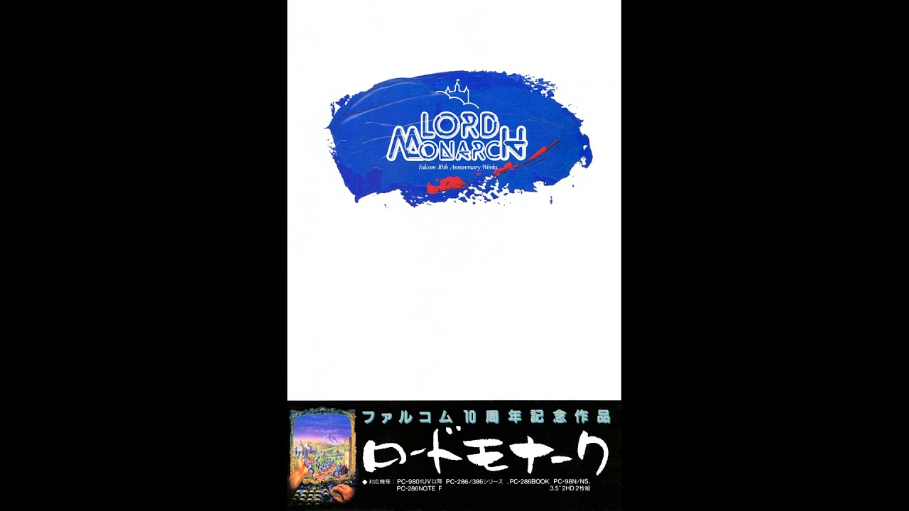 Lord Monarch (PC-98) - Opening - YouTube