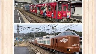 キハ1626系 普通列車と新型やくも273系