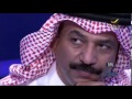 لقاء أخطبوط العود عبادي الجوهر في ياهلا رمضان مع علي العلياني - الحلقة كاملة