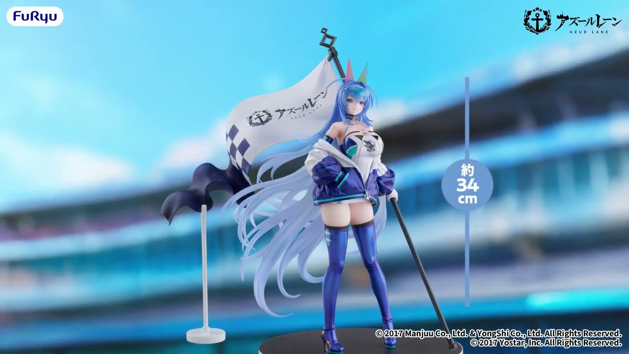 予約受付開始】アズールレーン ニュージャージー IRF2024ver. 1/7