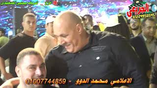 الأسد عادل شحاته فرح شريف يحيي الصعيدى بحضور الكينج صبرى نخنوخ ورجال اعمال مصر ونجوم السينما العربية