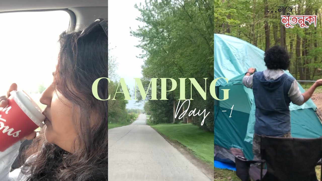 Wheatley Provincial Park Camping Day-1