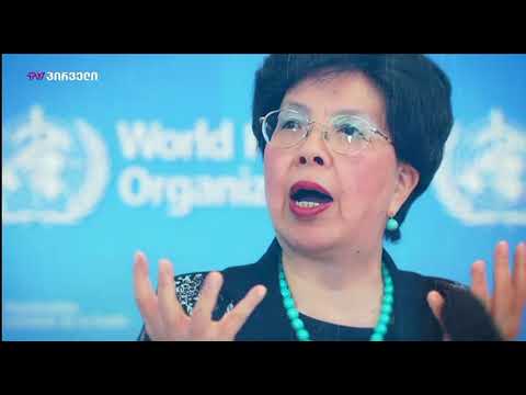 ქალების ნარატივი (25.12.2017)