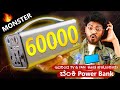 60000mah  power bank unboxing   tv fan  mini  fridge   techysomz kannada