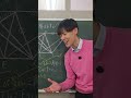 小学生でもわかる等積変形 #中学生 #高校受験