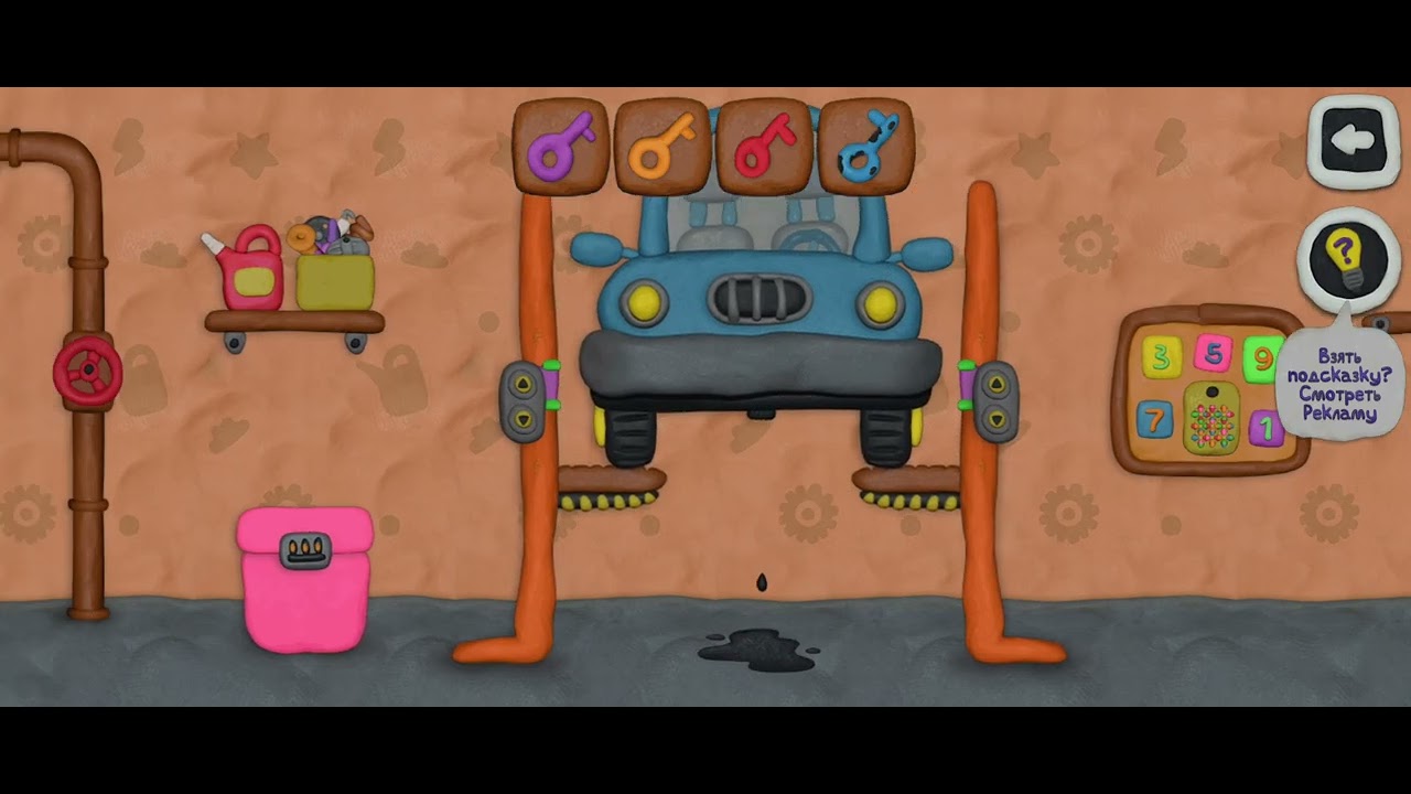 обучалка в 12 замках 2 игра про компот машины